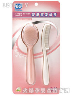 ��(l��)��(l��)��ؐ���׃�ͯ�l(f��)��