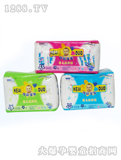 �ɐی����냺����ѝ