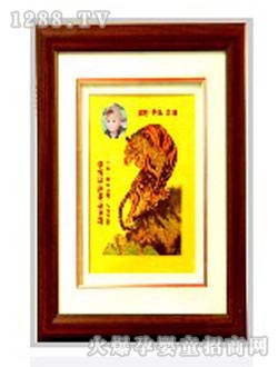 �῵̥ë��(hu��)TMH-03