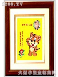 �῵̥ë��(hu��)TMH-01