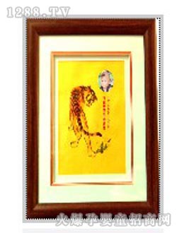 �῵̥ë��(hu��)TMH-04