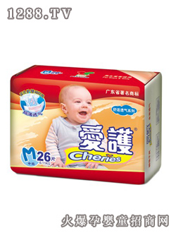 愛護(hù)舒適透氣M26片裝紙尿褲