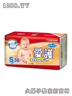 愛護(hù)舒適透氣紙尿褲30片裝