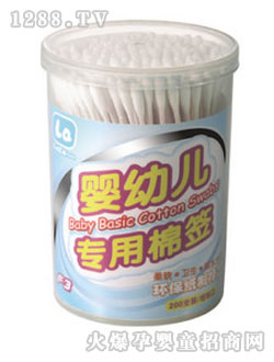 ������ؐ���׃������޺�