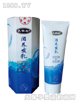 ���������B(y��ng)�l(f��)��