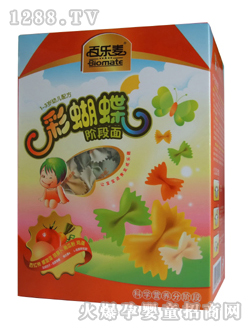 �٘��������棨1-3�q��