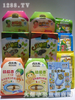 �٘���������