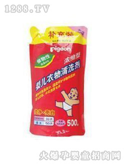 ؐ�H�냺��(zhu��n)��ϴ��Һ