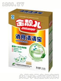 ���n����ʳ���匚