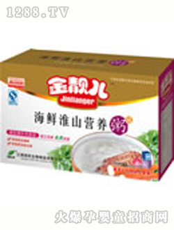 ���n�����r��ɽ�I(y��ng)�B(y��ng)��