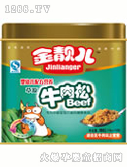 ���n�������䷽�I(y��ng)�B(y��ng)ţ����