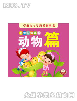 С�@���R(sh��)���J(r��n)��-��(d��ng)��ƪ