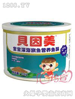 ؐ��������~��