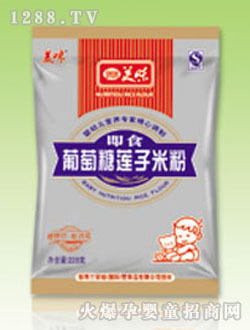 ������׃��I�B(y��ng)�׷�