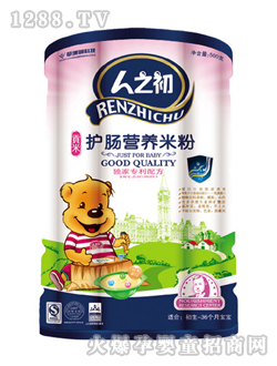 人之初貢米護腸營養(yǎng)米粉