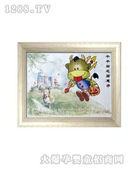 ������̥ë���옷(l��)ţ