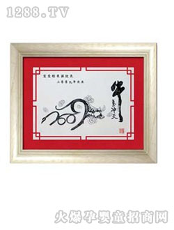 ������̥ë��̧�^Ҋ(ji��n)ϲ