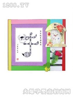 ������̥ë��������ͨ��