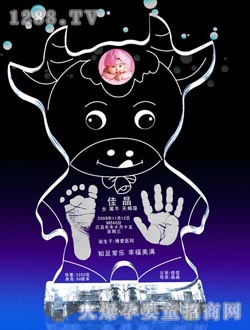 ���������_ӡ��ţ�R�T(m��n)