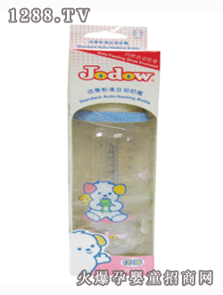 ��(y��u)�Ș˜��Ԅ���ƿ-8oz