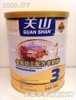 �P(gu��n)ɽ���b�냺�䷽���̷ۣ�3�Σ�