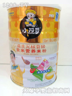 С��������Ԫ������ؕ�נI(y��ng)�B(y��ng)�׷�