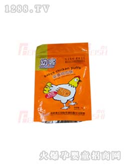 �׿͋�ͯ�u����