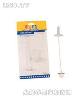 ��ؐ�������z��ȫ��������