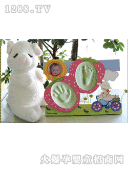 ���ڲ�ݮ��������ӡB-09