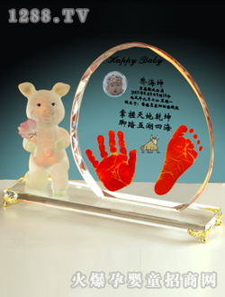 �Ѿ����_ӡ�ɐی�ؐ