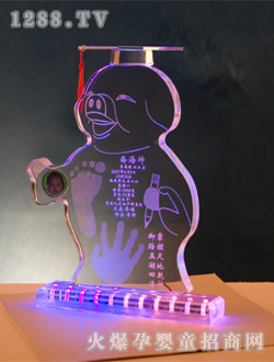 �Ѿ����_ӡ��Ԫ�i