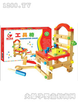 С��ͯ������TX-8003