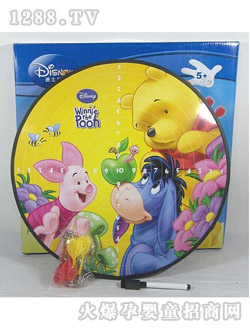 ��ʿ��옷(l��)���L(zh��ng)�๦���w�S�P