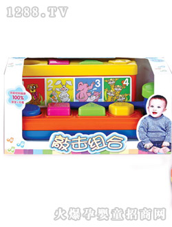 �Θ�(l��)�Ó��M��