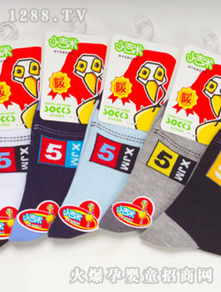 С���ה�(sh��)�֌W���m