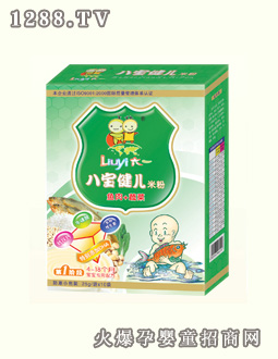 ��һ�ˌ������׷��~��+�߲�