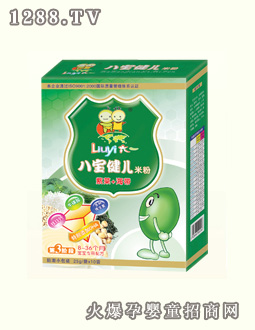 ��һϵ�аˌ������׷��ϲ�+����