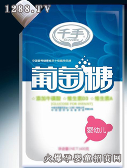 ǧ�ִ��b������ϵ��