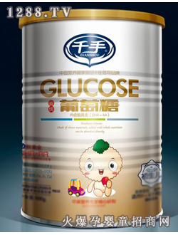 ǧ�ֽ���������ϵ��