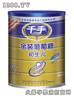 ǧ�ֽ��b������ϵ��