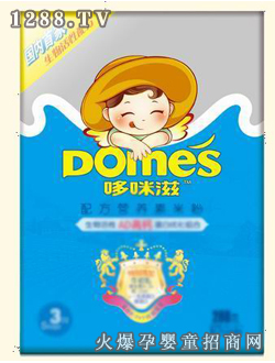 �������y�@�׷�ϵ��