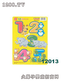 ������ͯ���12Ƭƴ��12013