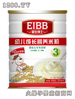 ������ʿ��Ʒ�׃����L�I�B(y��ng)�׷�3��