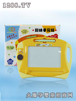 ����Ȥζ�֌���8633