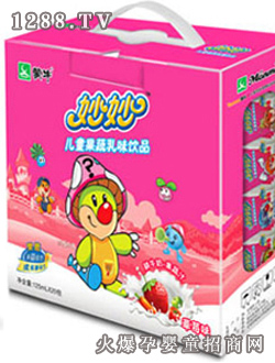 ��ţ������߲�ݮζ����(l��)��125ml