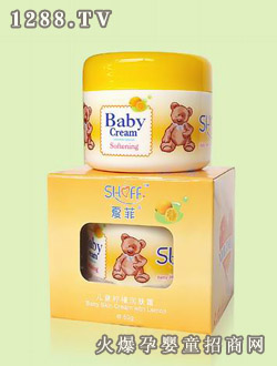 妮薇嬰兒護膚霜6200