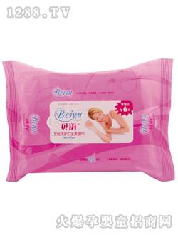 ؐ�Z(y��)Ů�ԝ��o(h��)�l(w��i)����20��