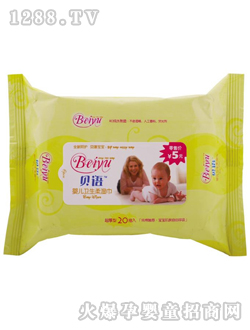 ؐ�Z(y��)�냺�l(w��i)������20��