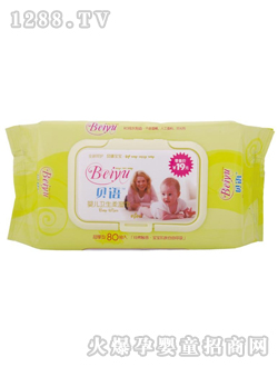 ؐ�Z(y��)�냺�l(w��i)������80��