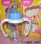 �۵�������ȫ�Ԅ�(d��ng)С��ƿ120ml